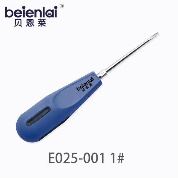 Benlai Minimally Invasive Dental Elevator E025-001 WXYTG 1#, Straight 2.5 Tip, Silicone Handle